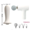 208 white fascia gun + L2 white 14*3.6CM massage head