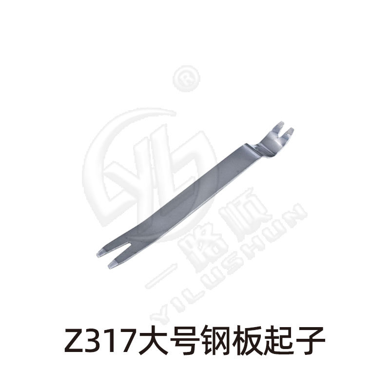 Herramienta de desmontaje de audio del coche de acero inoxidable panel de la puerta del coche desmontaje hebilla de goma palanca puerta destornillador de uñas