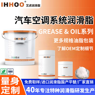 IHHOOȫ�ϳ���܇���{늙Cϵ�y����֬�^�� ������ �o��/�M�ڇ��aƽ