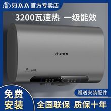 ��̫̫�¿�늟�ˮ�������ٟღˮʽ�l���gϴ���Ͱ50L60L80L100L