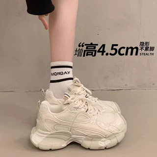 欧货2026早春新款老爹鞋女厚底轻便显脚小系带时尚拼色休闲运动鞋