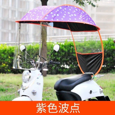 Electric vehicle rain canopy, Elektromobil üçün ön şüşə çətiri (günlük) - purple-dot-black-vinyl-lining-window-panel-the-car-comes-with-a-rearview-mirror