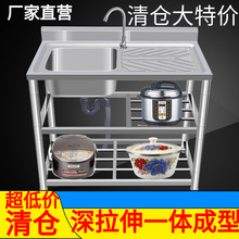 L7���ÏN�����P�ˮ�ێ�֧�ܺ���ϴ��ϴ��̨��̨��һ�w��ϴ����ˮ