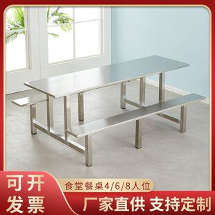 �WУ�W���T��ʳ�ò����ι��SС�Ե��͵겻�P��B�w����4��8��λ