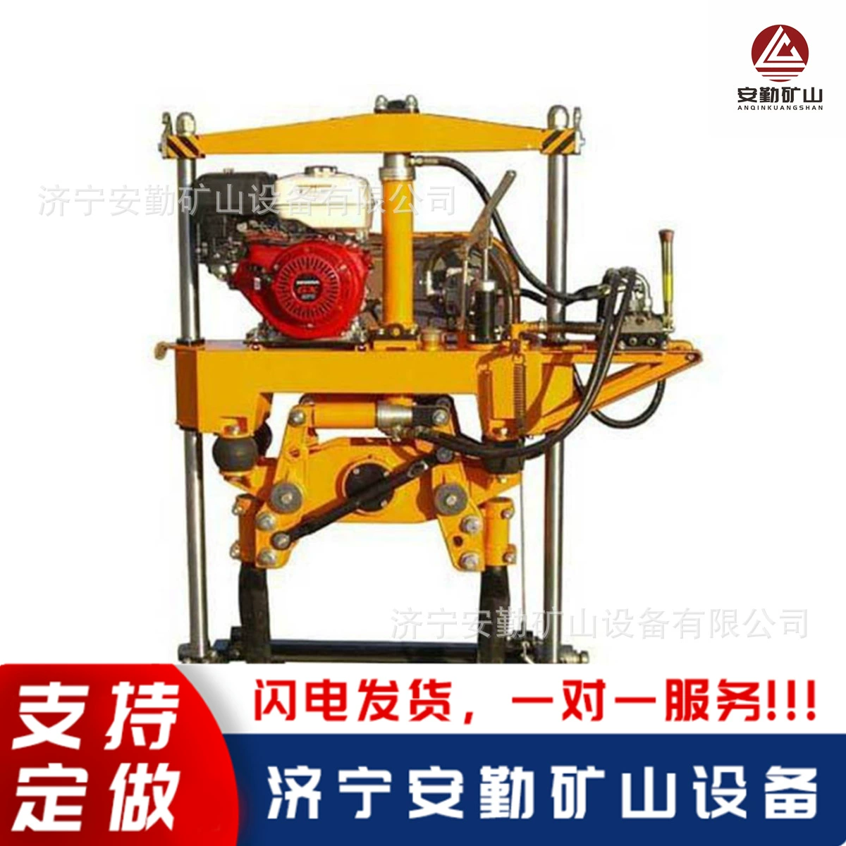 Железнодорожная специальная трамбовочная машина YD-22, гидравлическая трамбовочная машина с двойным управлением, эффективна и малошумна.