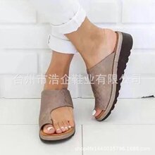 �����¿���ֺ�W�����Q��a���ρ��R�dŮŮʿ��Ь��ɫwish
