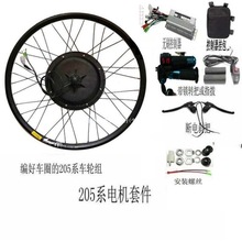 ɽ������܇��늄�܇늙C���b�׼�36/48/60v350w500w1000w����