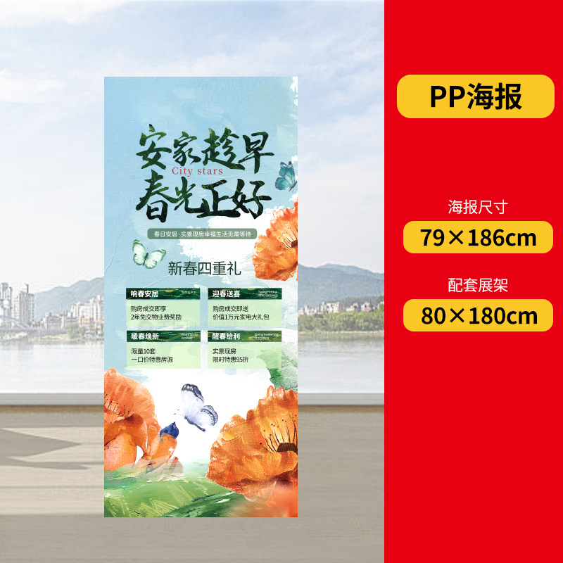 Expositor enrollable portátil de aluminio para pósteres, soporte retráctil para pósteres enrollables, valla publicitaria, personalización de tablero de exhibición.