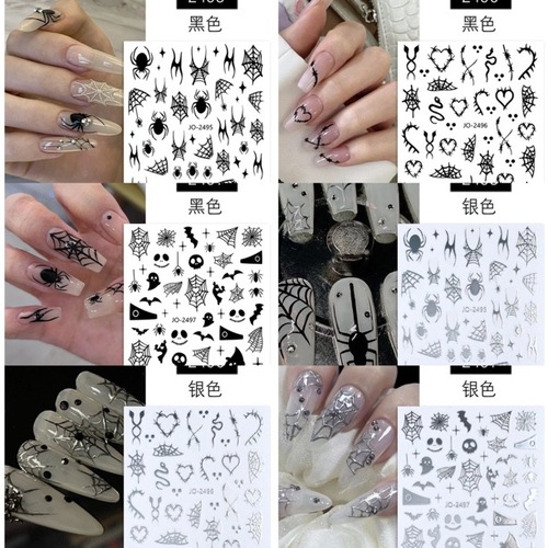 Dark Fantasy Hand-drawn Spider Nail Decal Halloween Element Skull Head Ghost Playful 3D Adhesive Nail Sticker