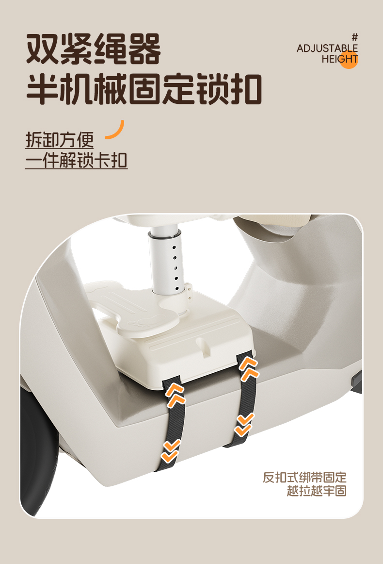 Suitable for Electric Vehicles, Children's Front-Mounted Seats, Baby Electric Bike Seats, Motorcycle Small Stools, and Small Stools for Infants