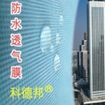 0.49mm防潮防水透气膜