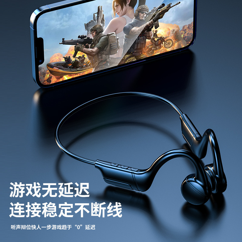 潮電を厳選して爆発した華強北耳をつけて耳に入らないbluetoothガス伝導のイヤホン無線ランニング運動|undefined