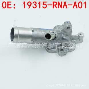 19315-RNA-A01 �m�ñ������w˼��CRV �h�������_��XRV �Ś�ܽ��^