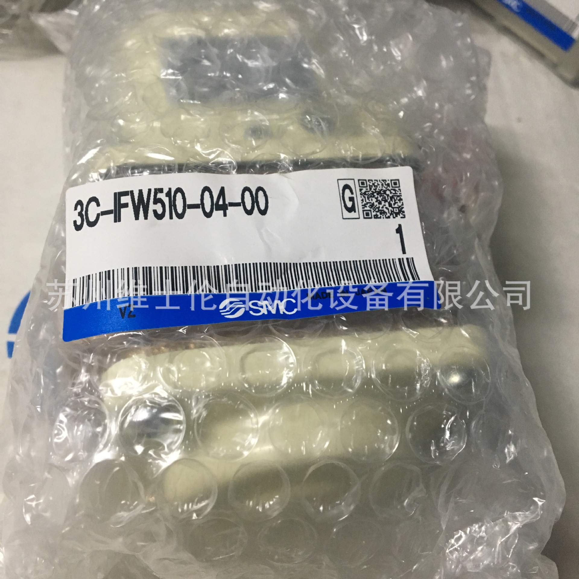 现货日本SMC原装正品膜片式流量开关3C-IFW510-04-00