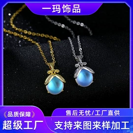 手镯;手链;项链