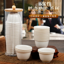 一次性塑杯;一次性碗碟;一次性茶具