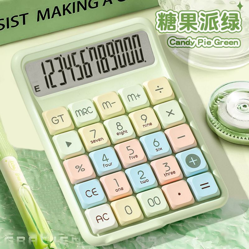 取り外し可能なコンピュータ学生メカニカルキーボード高価値ボタン麻雀電卓専用女神オフィス金融|undefined