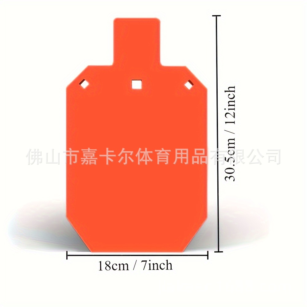 오렌지 7X12인치