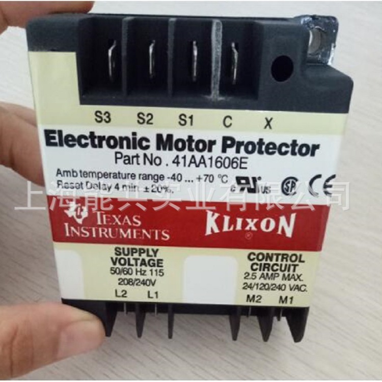 美国KLIXON德州仪器41AA1600E压缩机保护器 模块控制器 上海现货