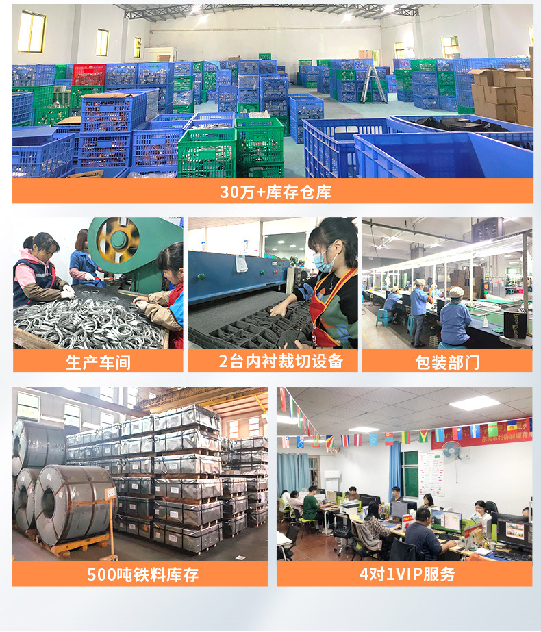 详情-东莞市利侨制罐有限公司-1_18