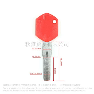 Suitable for Ktm Motorcycle: Motorcycle Key