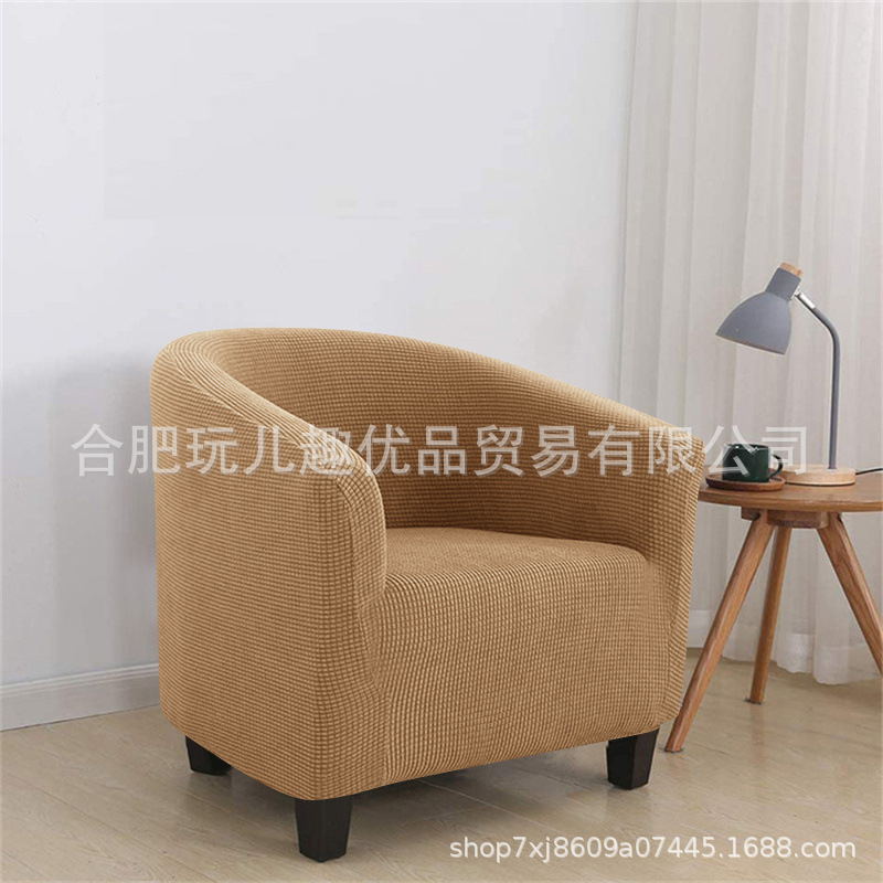 Funda de sofá semicircular de grano de maíz grueso Funda de sofá individual Club Funda de toalla antideslizante para hotel en casa