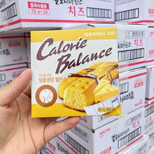 �n���M�ں�̫����ζ���s�76g��������͠I�B�����С���b