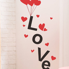带有“LOVE”的气球墙贴纸装饰婚房客厅玄关墙贴纸跨境速卖通代发