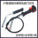 139 Backpack Lawn Mower Throttle Switch 40-5 Side-Mounted Brush Cutter Throttle Line Switch Gx35 140