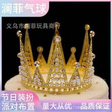 �羳�U�����յ���ʹ��b����b���Ĕ[�������r���b�������ڹ��S