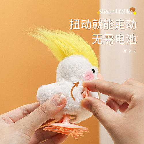 Crazy hair parrot wind-up bird plush toy simulation pet moving bird Children's Day gift