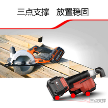 大有充电锂电电圆锯木工大功率手提锯工业级模板切割机圆盘锯5835