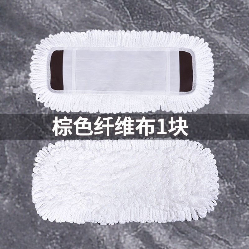 섬유 천 1 (다크 브라운) 천 헤드 65cm 보드 길이에 적합 52*12cm