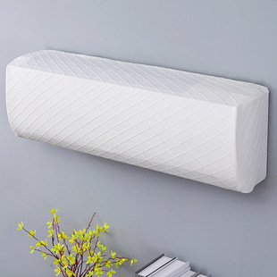 Amazon Cross-border New Diamond Lattice Air Conditioning Dust Cover Indoor Hanging Air Conditioning Cover Solid Color All-inclusive Universal Cover