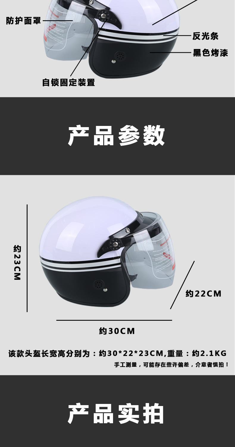描述_04.jpg