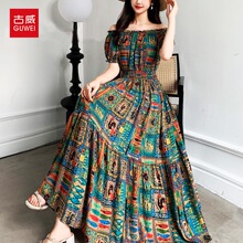 �羳��ó�޳�¶�纣�߶ȼ�����ȹ���¿����з�Χ��ɳ̲ȹ��һ����