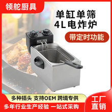 4L�������r�θ��ը�t�С���O��С�������ϙC�^���P䓏S�����l