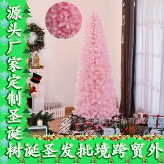跨境热销可爱氛围感粉色圣诞树派对节日活动装饰MINI摆件仿真树木
