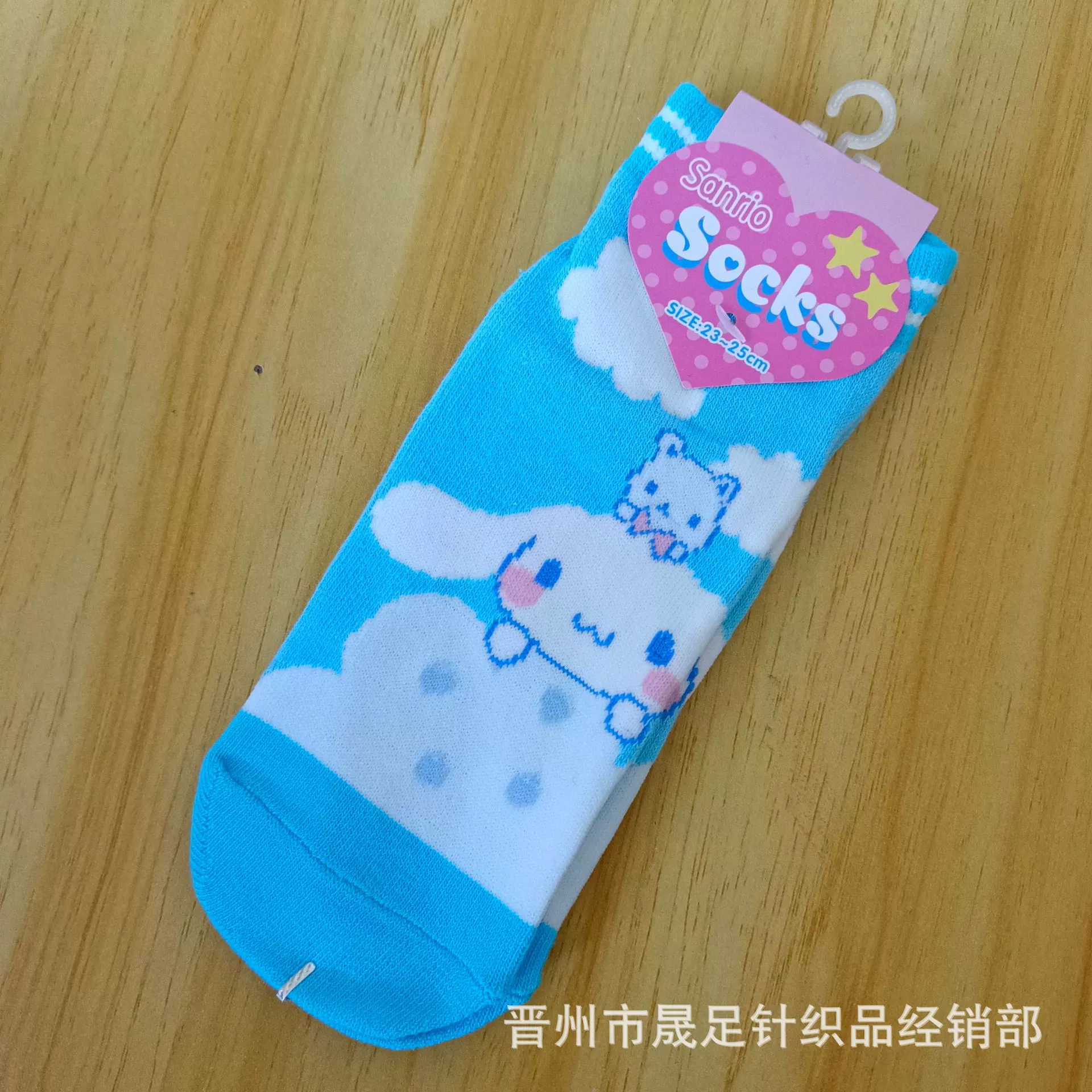 Японские носки-лодочки с рисунком Sanrio, серия Cinnamoroll с большими ушами, короткие силиконовые носки с изображением коричного щенка