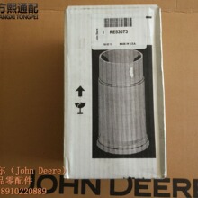 RE53073 ������ Լ���϶����������