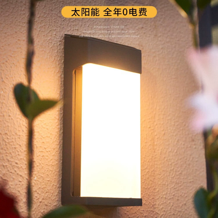 Солнечная лампа для внутреннего двора наружный свет