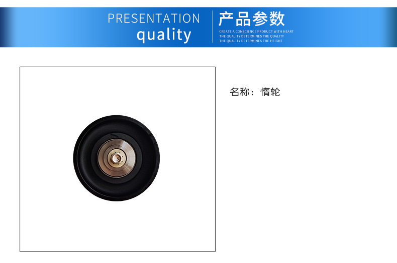 Deutz Belt Tensioner Idler Pulley Suitable for Generator Sets, Special Belt Pulley for Engineering Machinery Parts, in Stock
