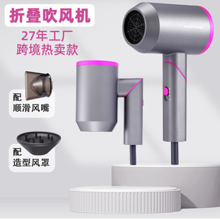 Amazon Cross-Border Portable Foldableing Hair Dryer for Home Negative Ion Hair Salon Hotel T-Shaped Constant Temperature Hair Dryer