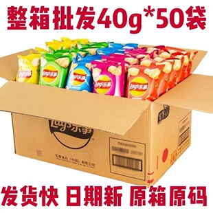 ����ԭ����Ƭ40g*50�����䷬�Ѽt�Z���ζ׷����ϢС��ʳ�������l