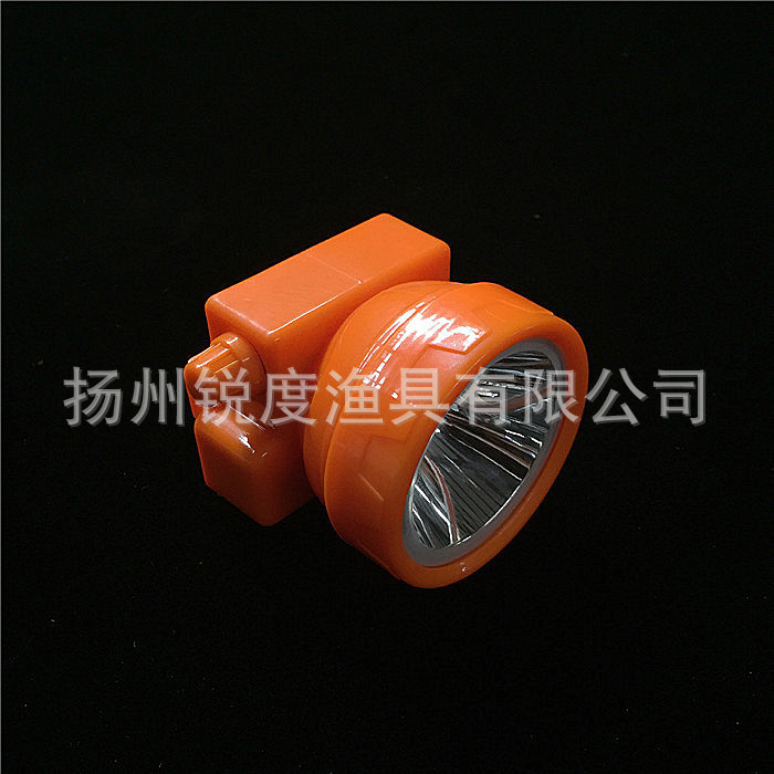 Fisherman's Treasure Lithium Battery Headlamp Yellow Light Adjustable Brightness Fishing Lamp Night Fishing Lamp Yf-1117