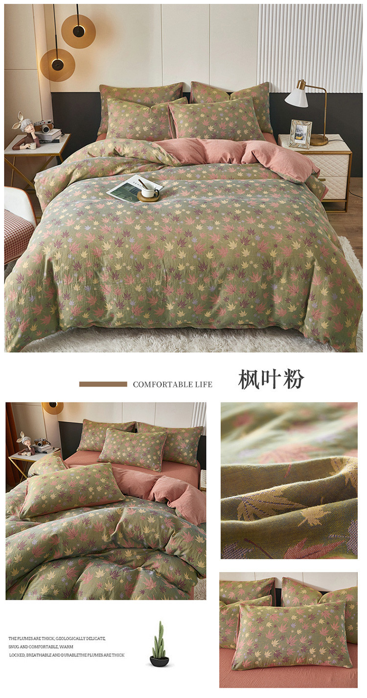 详情图(39).jpg