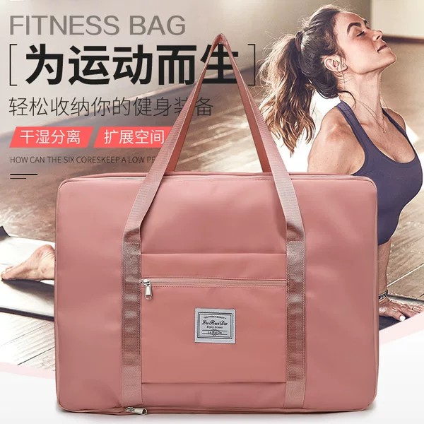 Large Capacity moving storage bag clothes travel storage portable luggage bag waterproof shoulder bag travel bag