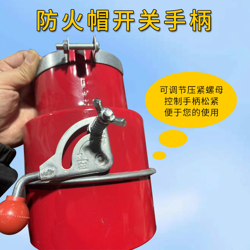 叉车加长款防火帽油罐车库区车辆阻燃帽商用新款不锈钢黑色阻火器