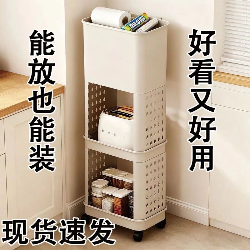 New Model Household Kitchen Trash Can with Wheels, No Need to Bend Over, Special High-Legged Large Capacity Sanitary Bin New Model Household Kitchen Trash Can with Wheels, No Need to Bend Over, Special High-Legged Large Capacity Sanitary Bin