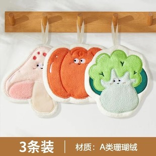 �羳������@�L��ͨ���ֽ�ɺ���q�Ӻ���ˮСë���ɐ��߲˃�ͯ����